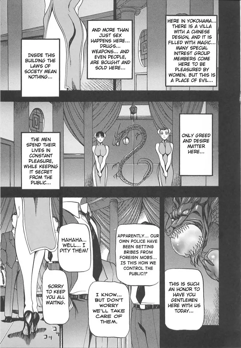 The Equation Of The Immoral - CH13