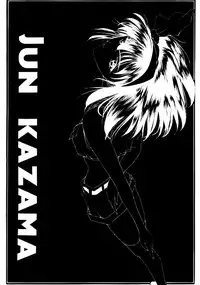 (C50) [P-FOREST (Hozumi Takashi)] PRACTICE MODE (Various)