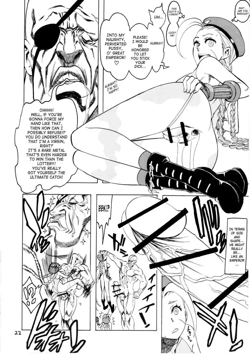 Cammy Beaten to a Pulp