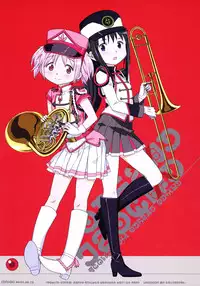 (C87) [GADGET (A-10)] GIRLIE: EX (Puella Magi Madoka Magica) [Chinese] [沒有漢化]