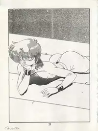 [Milk Lemon Kikaku (Various)] CHOCOLATE PARFAIT SPECIAL (Magical Emi, Creamy Mami)