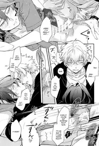 (SPARK11) [Yuushiki (Shinanojima Usa)] Lost Child Seaside (Ensemble Stars!) [English]