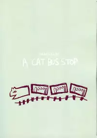 (C67) [Neko-bus Tei (Shaa)] Illya Train Shopping (Fate/stay night)