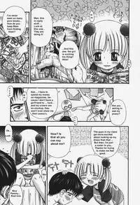 Brother Wants Some [English] [Rewrite] [olddog51]