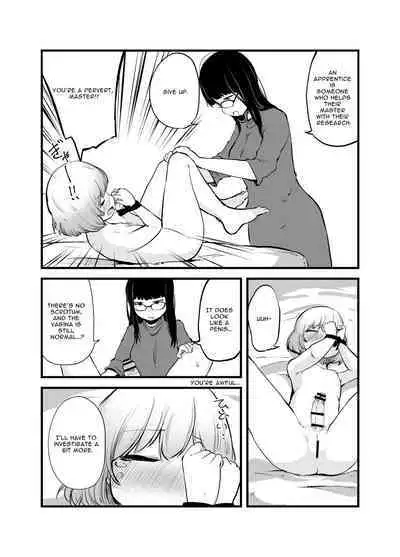 Renkinjutsushi no Ecchi na Jikkenshitsu | An Alchemist's Erotic Laboratory