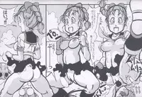 (CR37) [Takimoto Doujou (Kyuusho Tarou)] Dragon & Dragon (Dragon Quest, Dragonball)