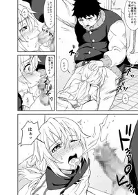 [N.N.F.S (Various)] Charlotte 100P (Infinite Stratos) [Digital]