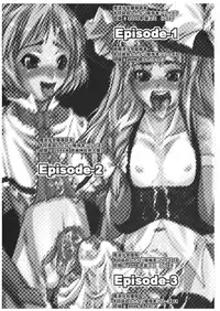 [Kijirushi Ryouhin] Mahou Shoujo Ryoujoku Hon - Aizouban