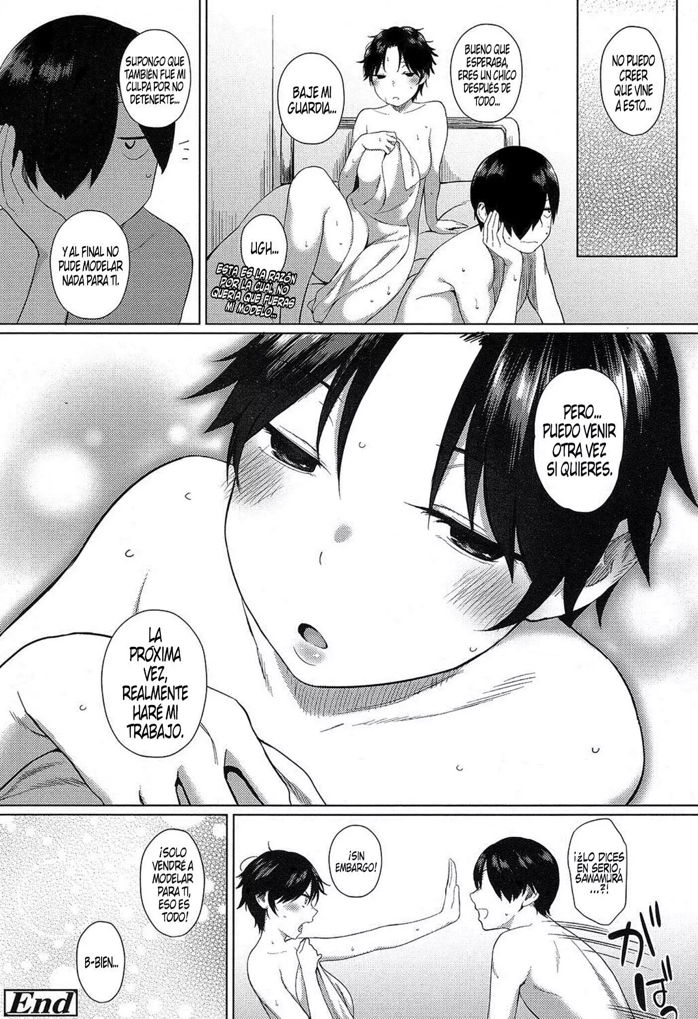 Iiwake Shinai no! | ¡Sin excusas!