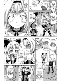 [Shiina Kazuki] Inran Ningyou Hime | Hime the Lewd Doll [English] {doujin-moe.us}