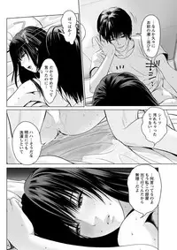 Action Pizazz DX 2018-09 [Digital]