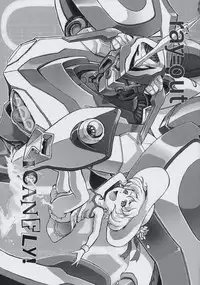 (C68) [UGEMAN (Ugeppa)] -RX- (Eureka Seven)