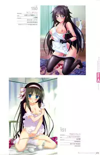 Hadaka Apron Visual Collection Final