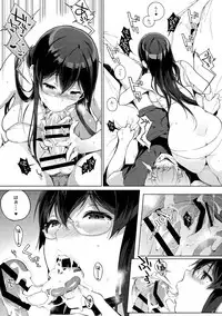 [NANIMOSHINAI (Sasamori Tomoe)] Succubus Stayed Life Soushuuhen