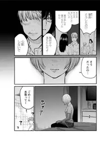 Action Pizazz Special 2015-10 [Digital]