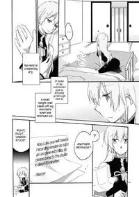 [Niratama (Sekihara & Chinhou)] Append Disc (Vocaloid) [English] {Team 11'x'2}