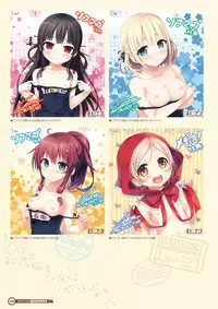 [Lose] Maitetsu Visual Fan Book [Digital]