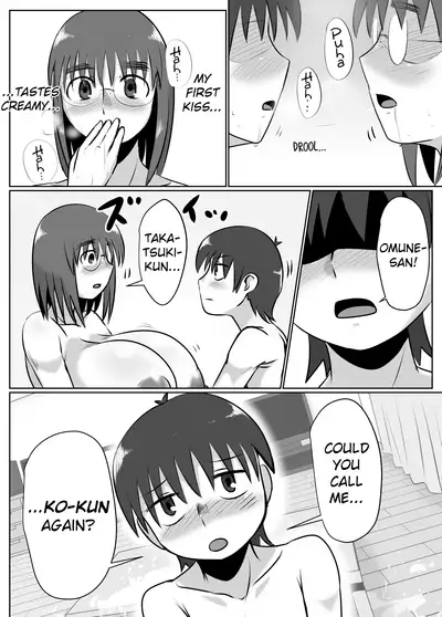 [Chichiyasu Factory (Chichiyasu)] Bonyuu Taishitsu na Bakunyuu Onna ga Oppai Play Suru to Kou Naru | Big Milky Titty Girl Gets Like This When You Play With Her Tits [English] [Digital]