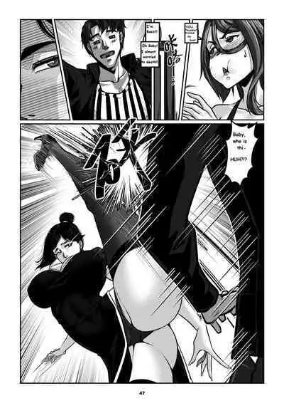 Sparrow 10 [ENG] (GodLetter)