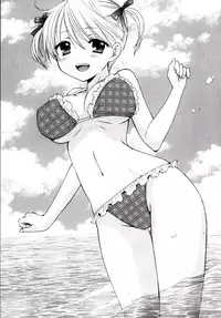 [BEAT-POP (Ozaki Miray)] Himitsu 5 [English] [Tigoris Translates] [Digital]