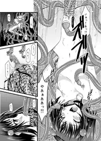 [valssu (Charu)] Tales of Phallus Vol. 7 (Various) [Digital]