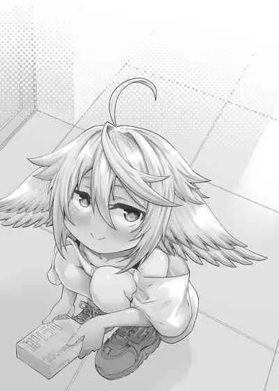 Gen Paro Harvin Harem Apart Wamdus Raihou Hen