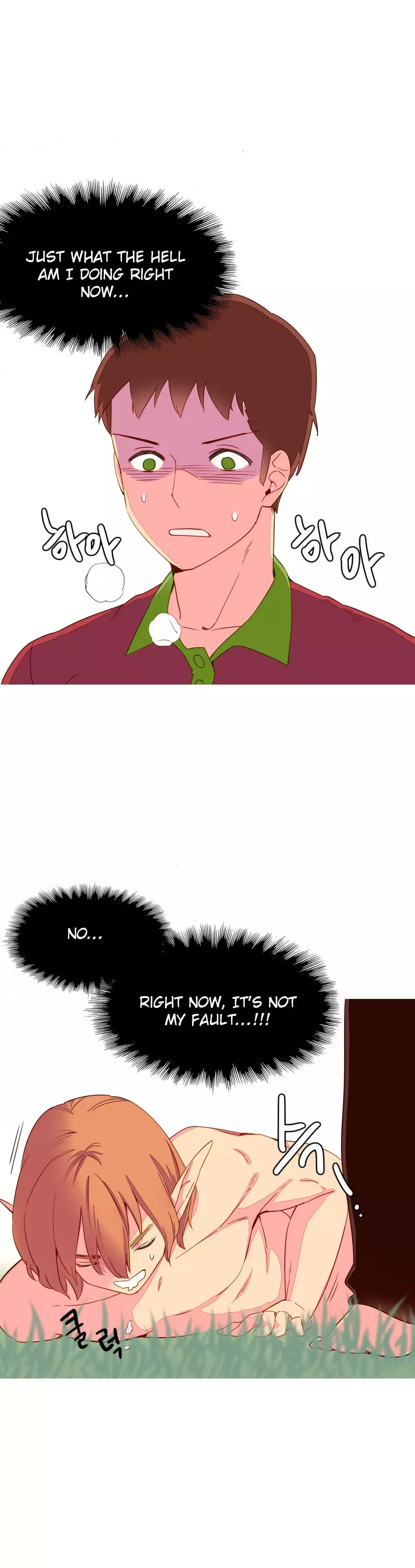 A World That I Rule Ch.01-21