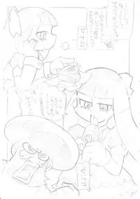 [ASTRA'S] Tenpo (Panty & Stocking with Garterbelt)