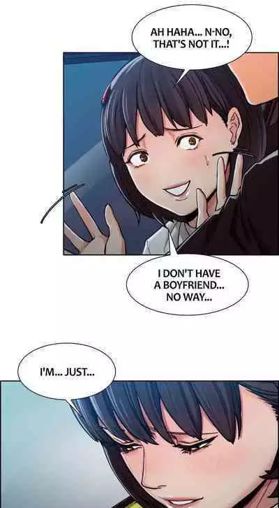 Taste of Forbbiden Fruit Ch.26/53