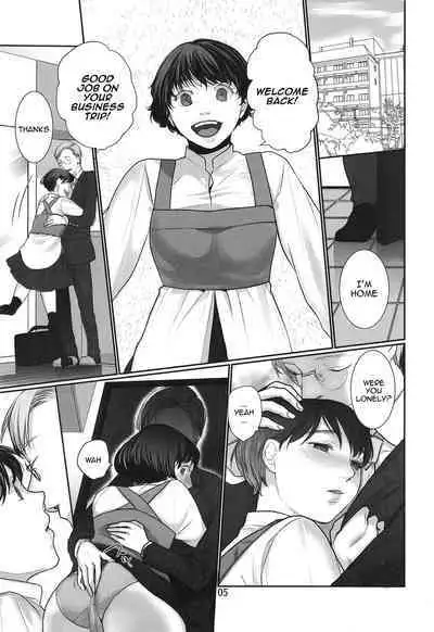 xxx to Kekkon Shimashita