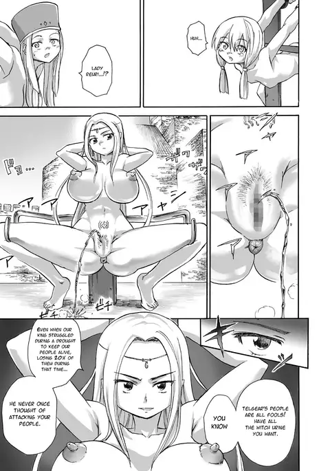 Majo no Rakujitsu -Kakei- | Witch's Final Hour ~ Fiery Execution