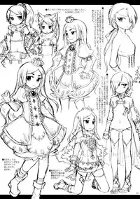 (Puniket 20) [Murasaki. (RUIKO)] Rucier Rogue to Utsuhime Tsumeawase 2 (7th Dragon)