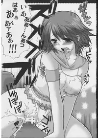 [Alpha to Yukaina Nakamatachi] Omoni RPGna Soushuuhen