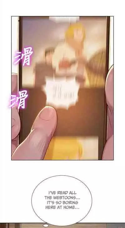 What do you Take me For? Ch.36/?