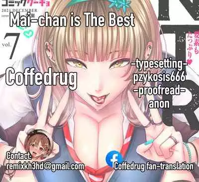 [Karasu] Mai-chan shika katan♡ | Mai-chan is the Best ♡ (COMIC Gucho Vol. 7) [English] [Coffedrug] [Digital]