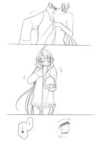 Chopin x Polka (Eternal Sonata)