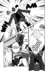 A Toy With Sadness ch 6