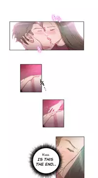[BYMAN] Erotic Sensuality & Perception Ch. 1-6 [English] (YoManga) (Ongoing)