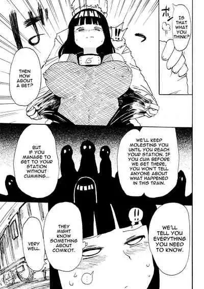 Hinata to Densha | On The Train With Hinata