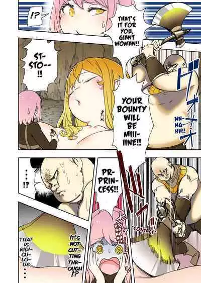 Elf Hime no Gyakushuu 3 | Elf Princess Strikes Back III