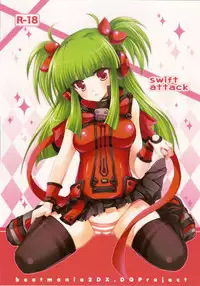 (COMIC1☆3) [DG Project (Tokonaru)] swift attack (beatmania IIDX)