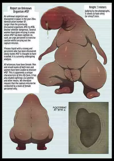 [Semakute Kurai (Kyouan)] Mararion [English] [seahorse_danshi]