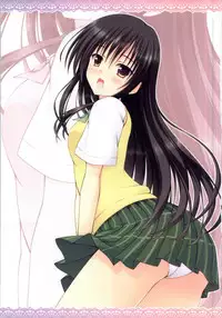 (C84) [SUGIYA (Sugii Tsukasa)] HARENCHI YUI chan 2 (To LOVE-Ru)
