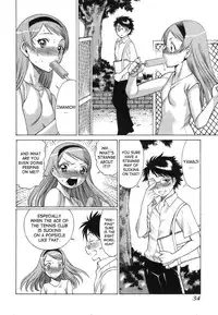 [Tamaki Nozomu] Ne.To.Ge | Lovers in Cyber World [English] {SaHa}