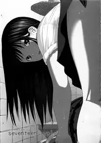 (C78) [Amazake Hatosyo-ten (Yoshu Ohepe)] Seventeen Vol.2 (Ane Doki)