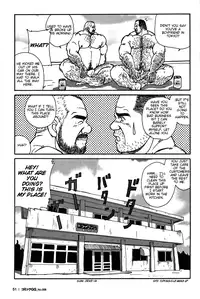 [Satoru Sugajima] Old Man Diner [Eng]