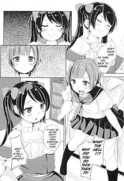 Cherry Shooting