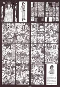 (CR36) [Coburamenman (Uhhii)] GS5 (Gundam Seed)