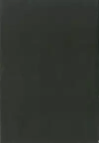 (C90) [Illumination. (Ogadenmon)] Amatsukaze no H Kinshirei! (Kantai Collection -KanColle-)