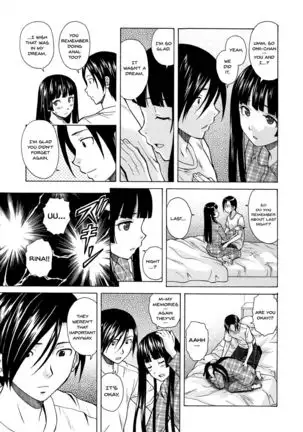 Ani to Imouto no Jijou. Ch. 1-5